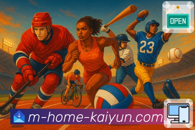 开云热门赛事App下载入口