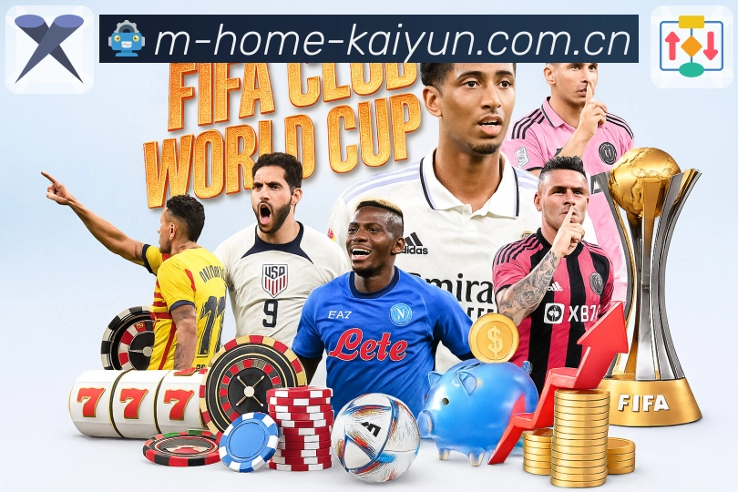 焦点榜单 - 热门对决优先呈现