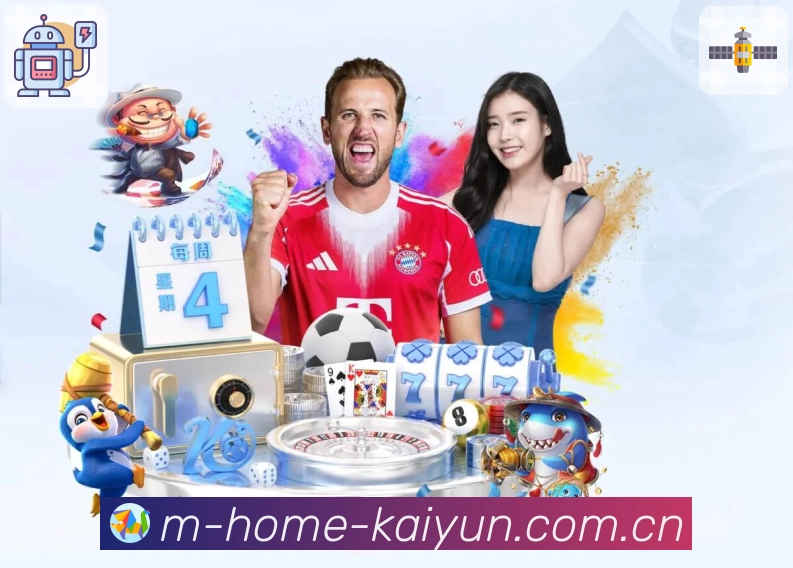 对阵资料 - 交锋战绩与关键球员