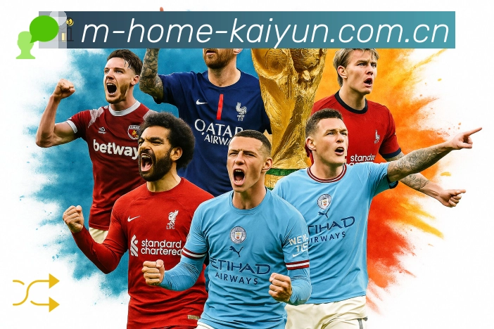 开赛提醒 - 通知直达直播与赛况