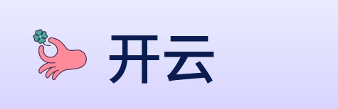 开云 logo